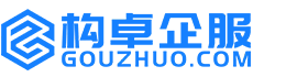 乌兰察布构卓商标信息网